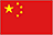 Chinese Language Flag